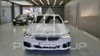 2019 BMW 523