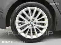 2019 BMW 523