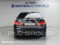 2019 BMW 523