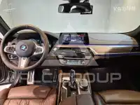 2019 BMW 523
