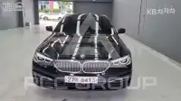 2019 BMW 523