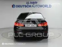 2019 BMW 523