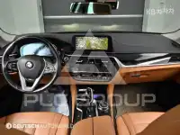 2019 BMW 523
