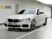 2019 BMW 523