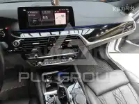 2019 BMW 523