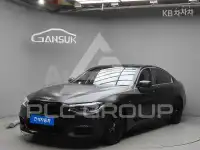 2019 BMW 523