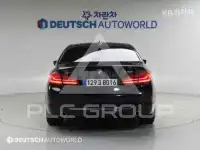 2019 BMW 523