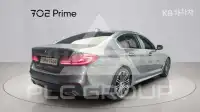 2019 BMW 523