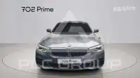 2019 BMW 523