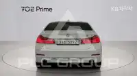 2019 BMW 523