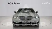 2019 BMW 523