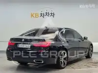 2019 BMW 7 Series