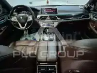 2019 BMW 7 Series