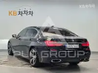 2019 BMW 7 Series