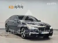 2019 BMW 7 Series