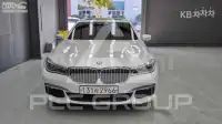 2019 BMW 7 Series
