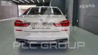 2019 BMW 7 Series