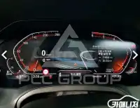 2019 BMW 330
