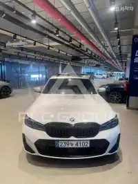 2019 BMW 330