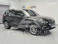 2019 BMW X5