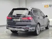 2019 BMW X7