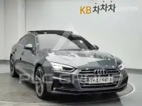 2019 Audi A5
