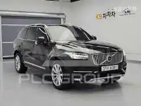 2019 Volvo XC90