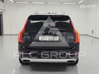 2019 Volvo XC90