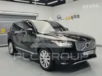 2019 Volvo XC90