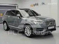 2019 Volvo XC90