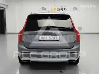 2019 Volvo XC90