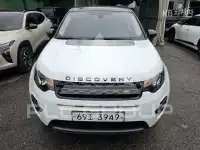 2019 Land Rover Discovery