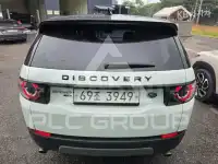 2019 Land Rover Discovery