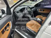 2019 Land Rover Discovery
