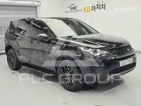 2019 Land Rover Discovery