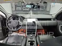2019 Land Rover Discovery
