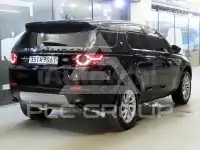 2019 Land Rover Discovery