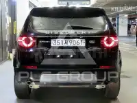2019 Land Rover Discovery