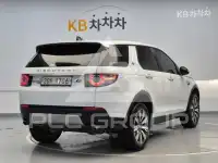 2019 Land Rover Discovery
