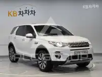 2019 Land Rover Discovery