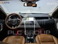 2019 Land Rover Discovery