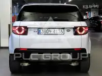 2019 Land Rover Discovery