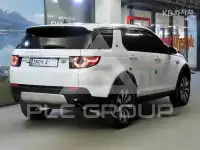 2019 Land Rover Discovery