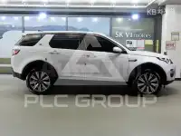 2019 Land Rover Discovery