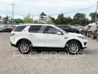 2019 Land Rover Discovery
