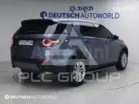 2019 Land Rover Discovery
