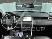 2019 Land Rover Discovery