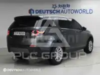 2019 Land Rover Discovery