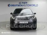 2019 Land Rover Discovery