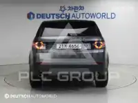 2019 Land Rover Discovery